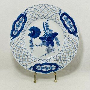 Pottery Drainer Colander Dish Basket Fruit Bread Plate 9" Asian Chinese Serving